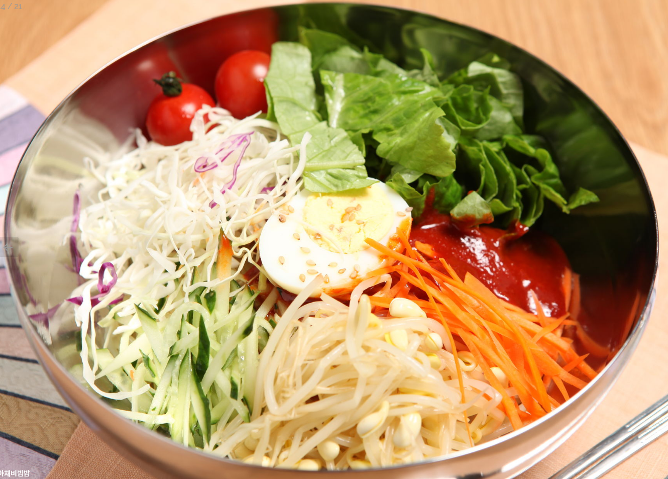 Bibimbap