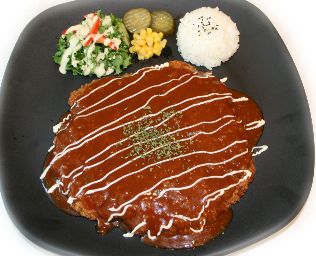 Pork Cutlet