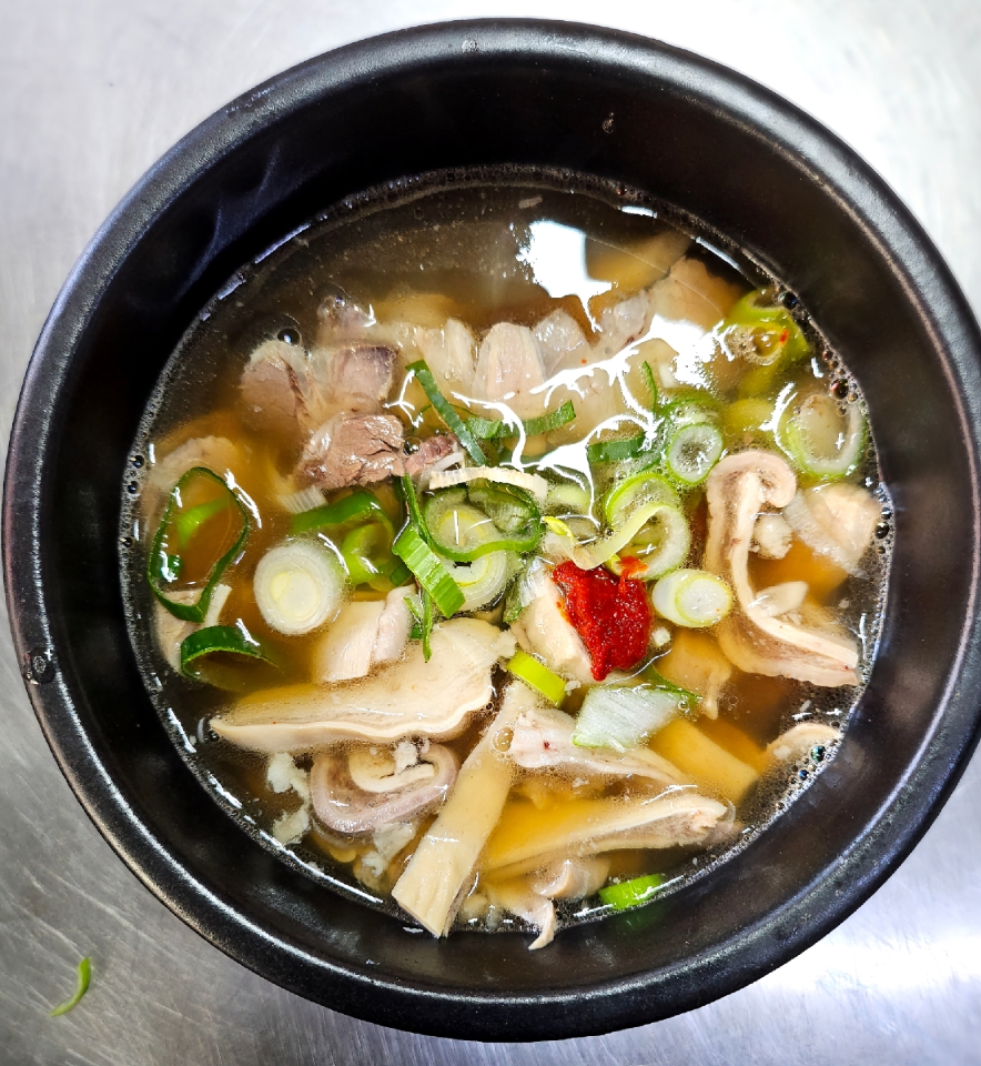 Mixed Rice Soup