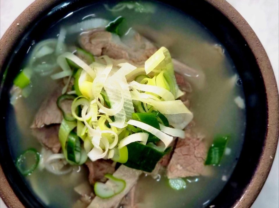 Pork and Rice Soup