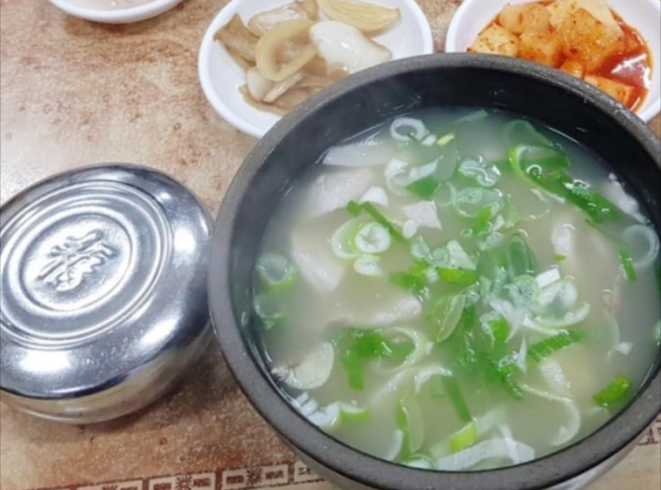 Offlal and Rice Soup