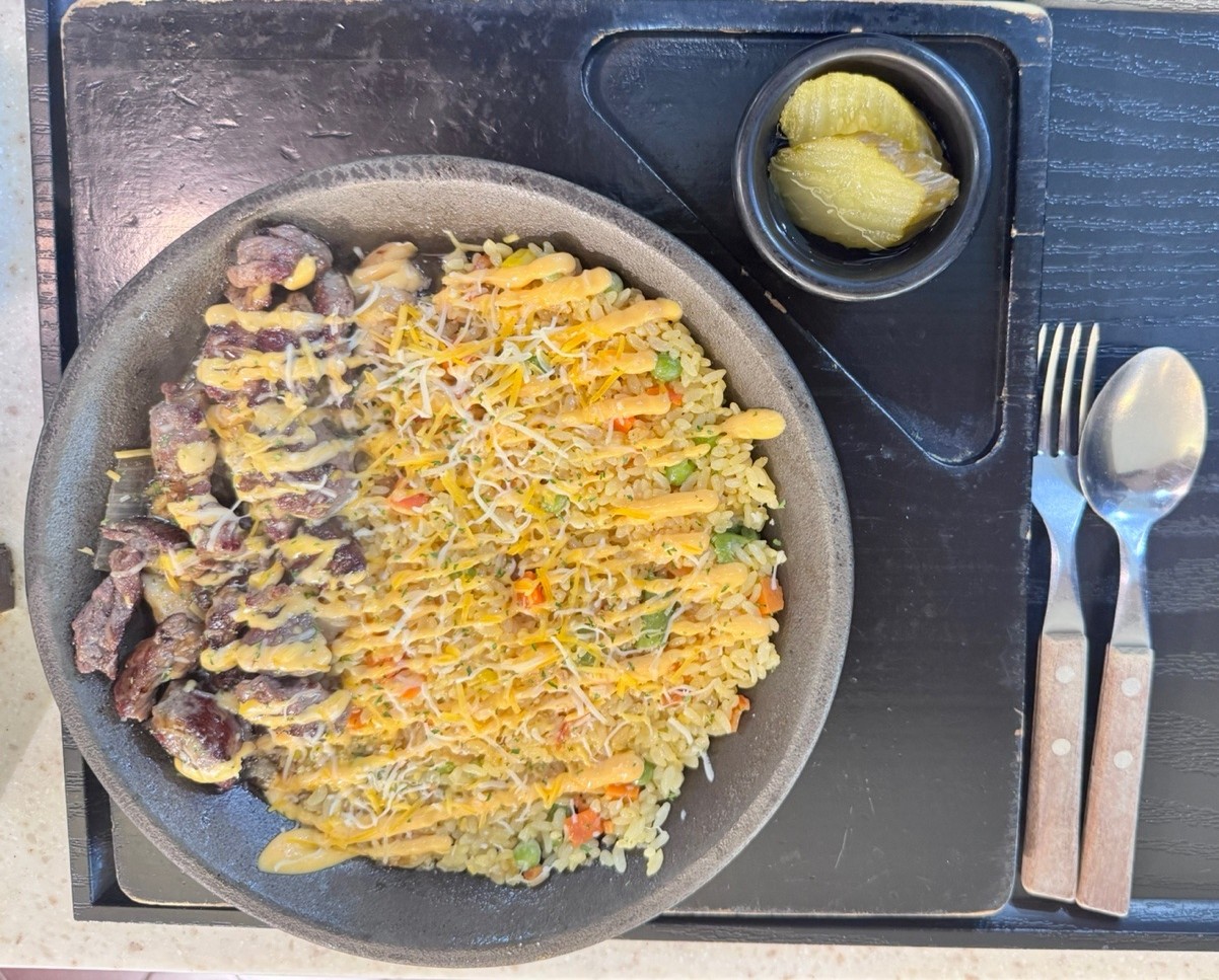 Special Steak Fried Rice
