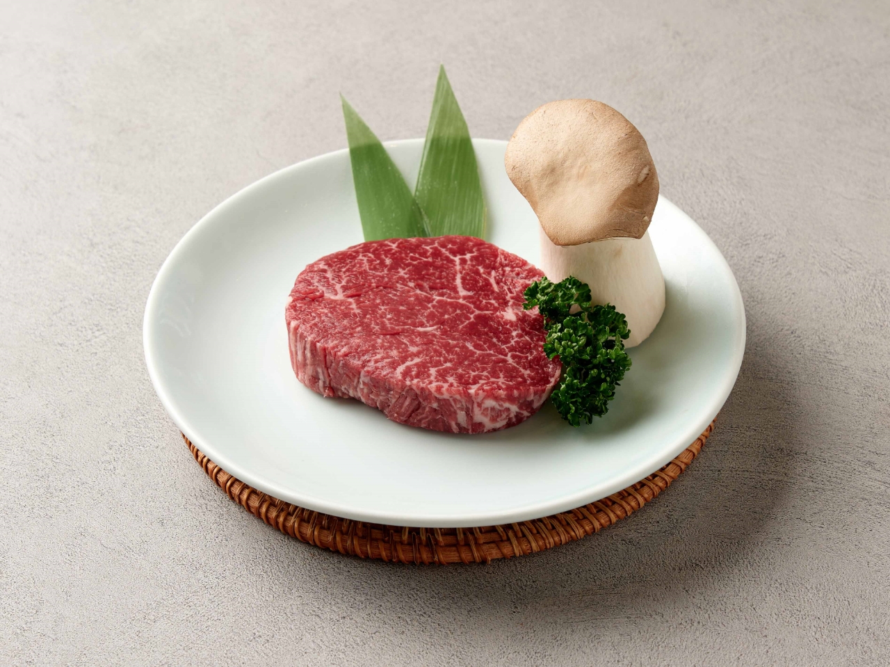 안심