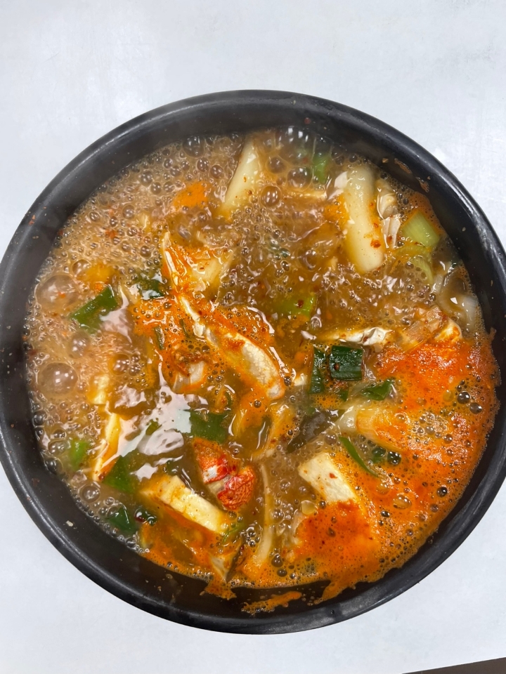 Spicy Blue Crab Stew