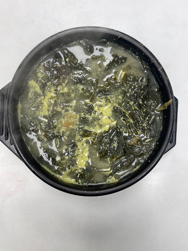 Dried Pollack and Seaweed Soup