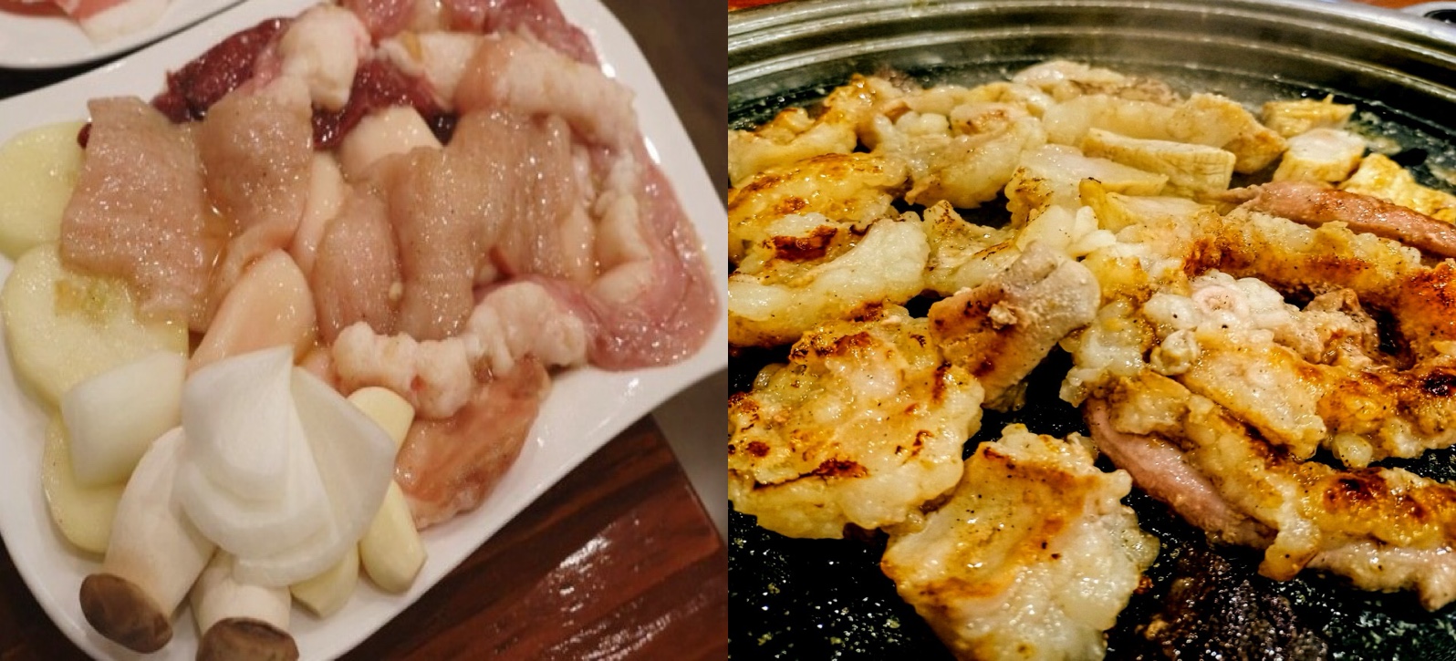 Assorted Grilled Tripe (1 serving)

