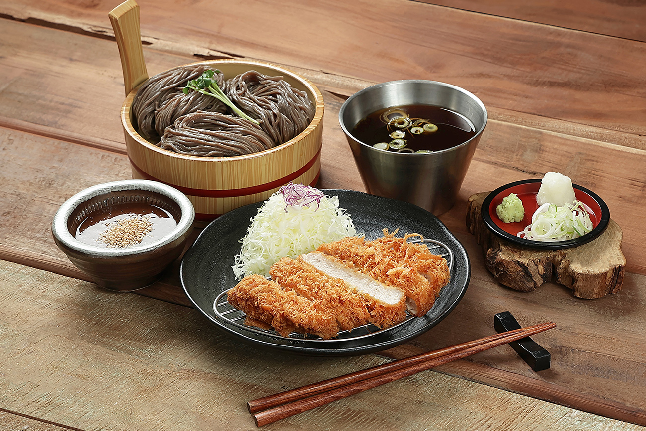 Sirloin Cutlet + Buckwheat Noodles or Udon Set Menu
