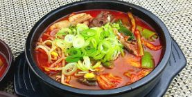 Spicy Hangover Soup with Rice