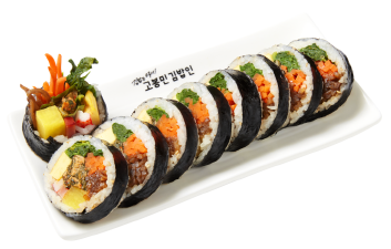 Yeosu Leaf Mustard Kimchi and Tuna Gimbap