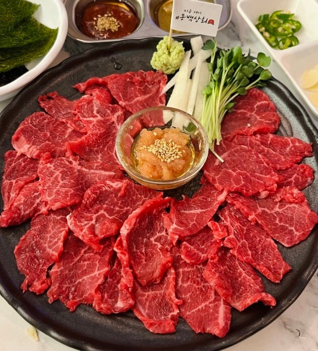 Sliced Raw Korean Beef (200g)