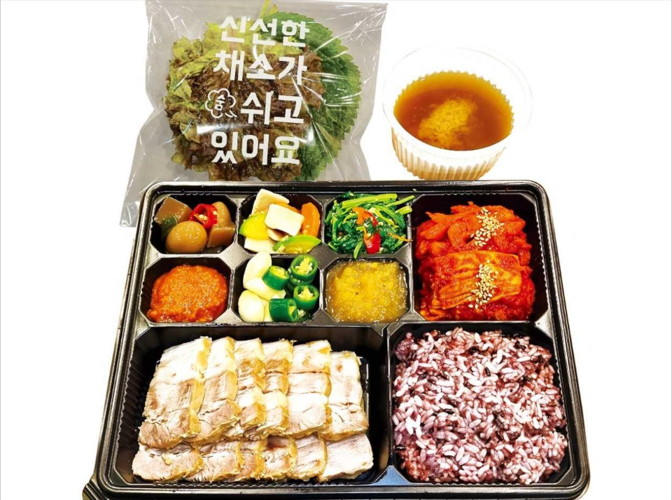JeongDam Garlic Bossam Lunchbox
