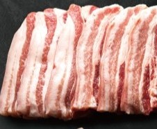 Black Pork Belly with Skin
