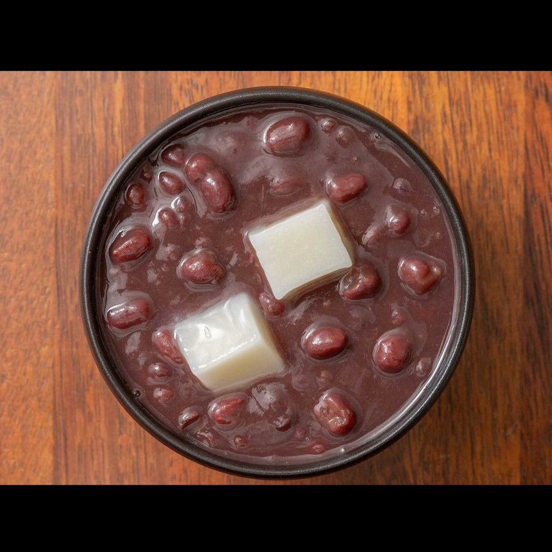 Sweet Red Bean Porridge (Savory/Sweet)