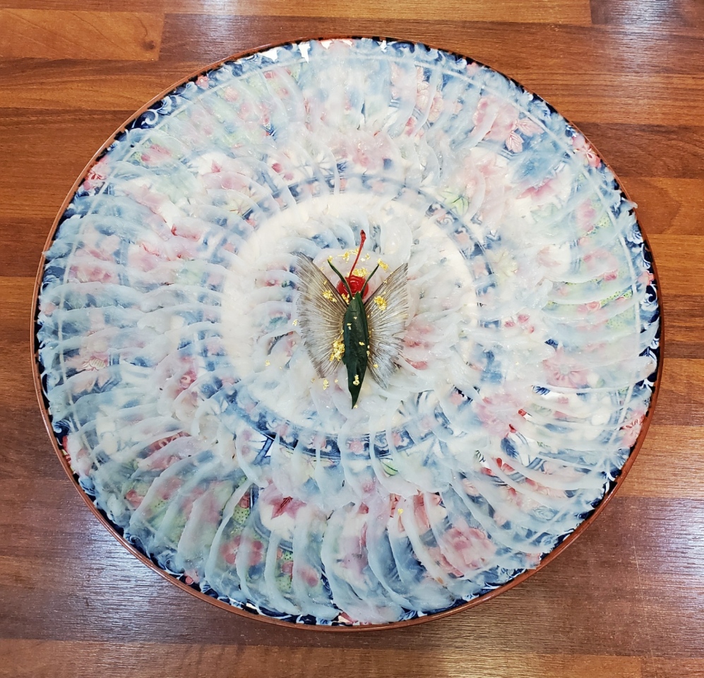 Sliced Raw Puffer Fish