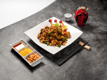 Sweet and Spicy Chicken