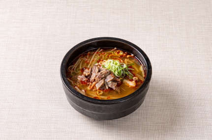 Korean Beef and Rice Soup
