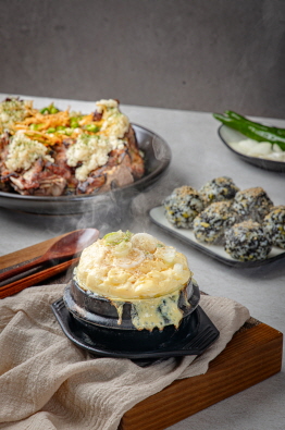 Steamed Eggs