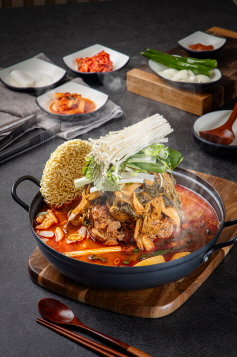 Kimchi Cabbage and Pork Backbone Stew