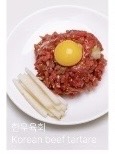 Korean Beef Tartare (100g)
