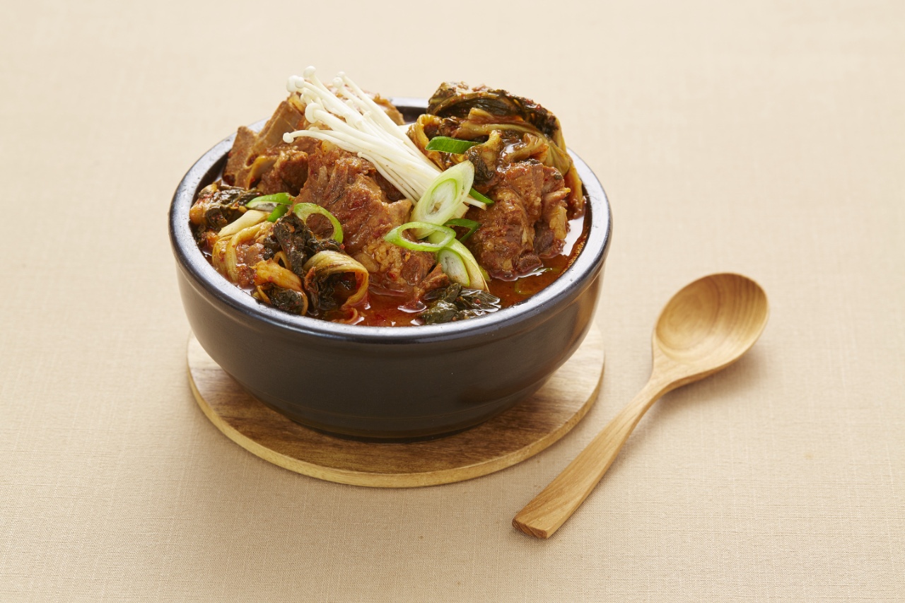 Pork Neckbone Hangover Soup
