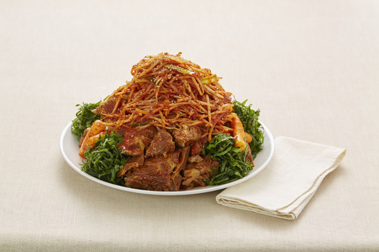 Mattna Braised Pork Neckbone