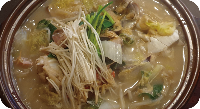 Pork Intestine Hot Pot