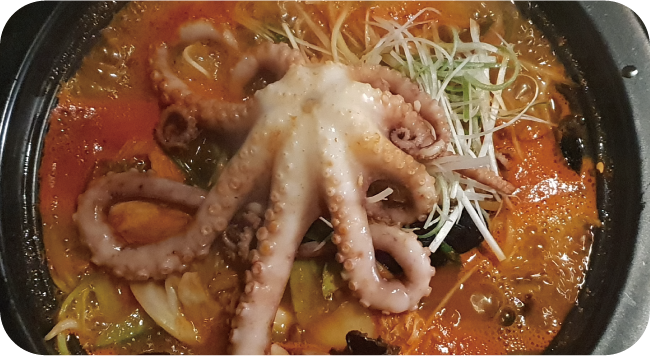Spicy Octopus and Seafood Soup