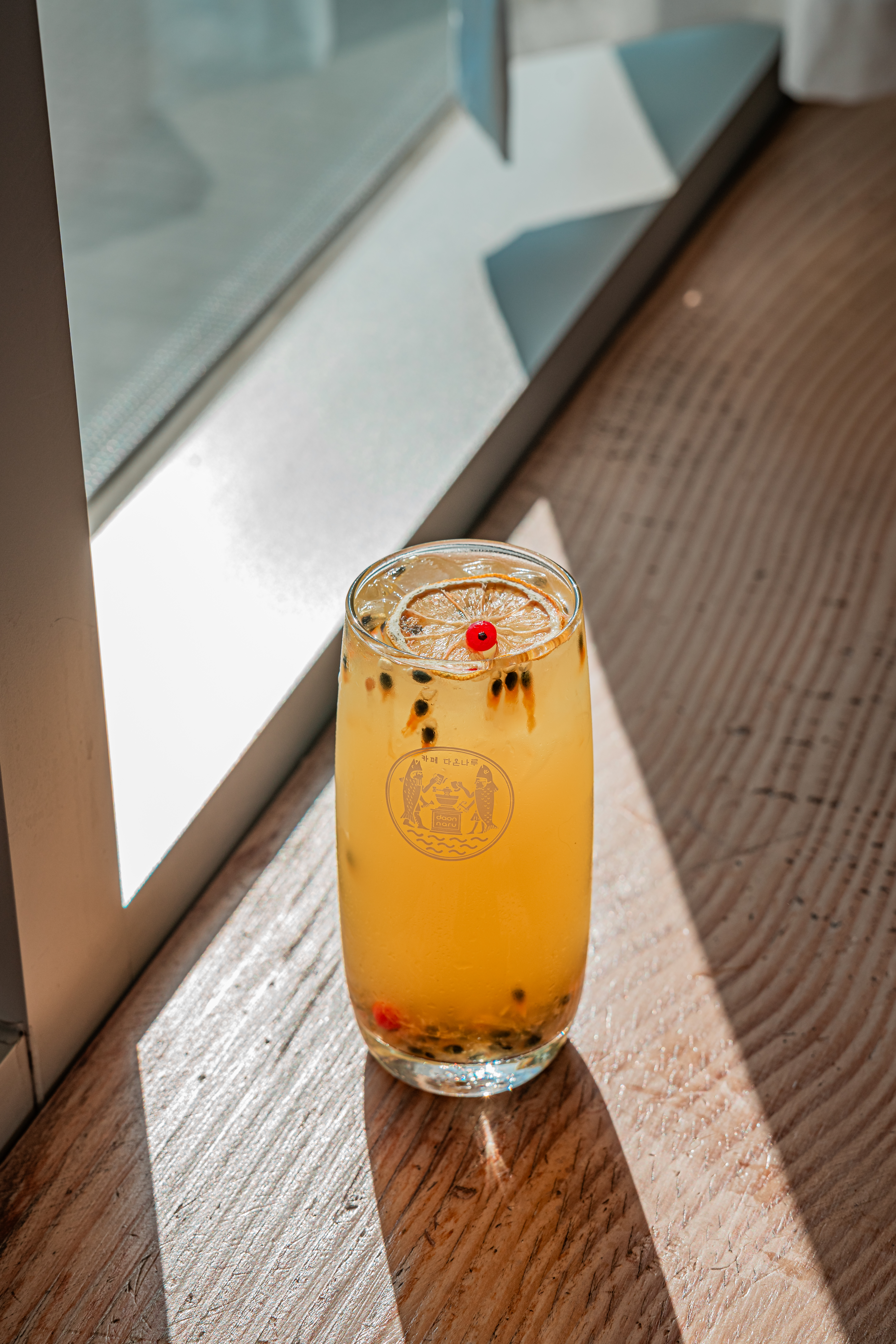 Passion Fruit Ade