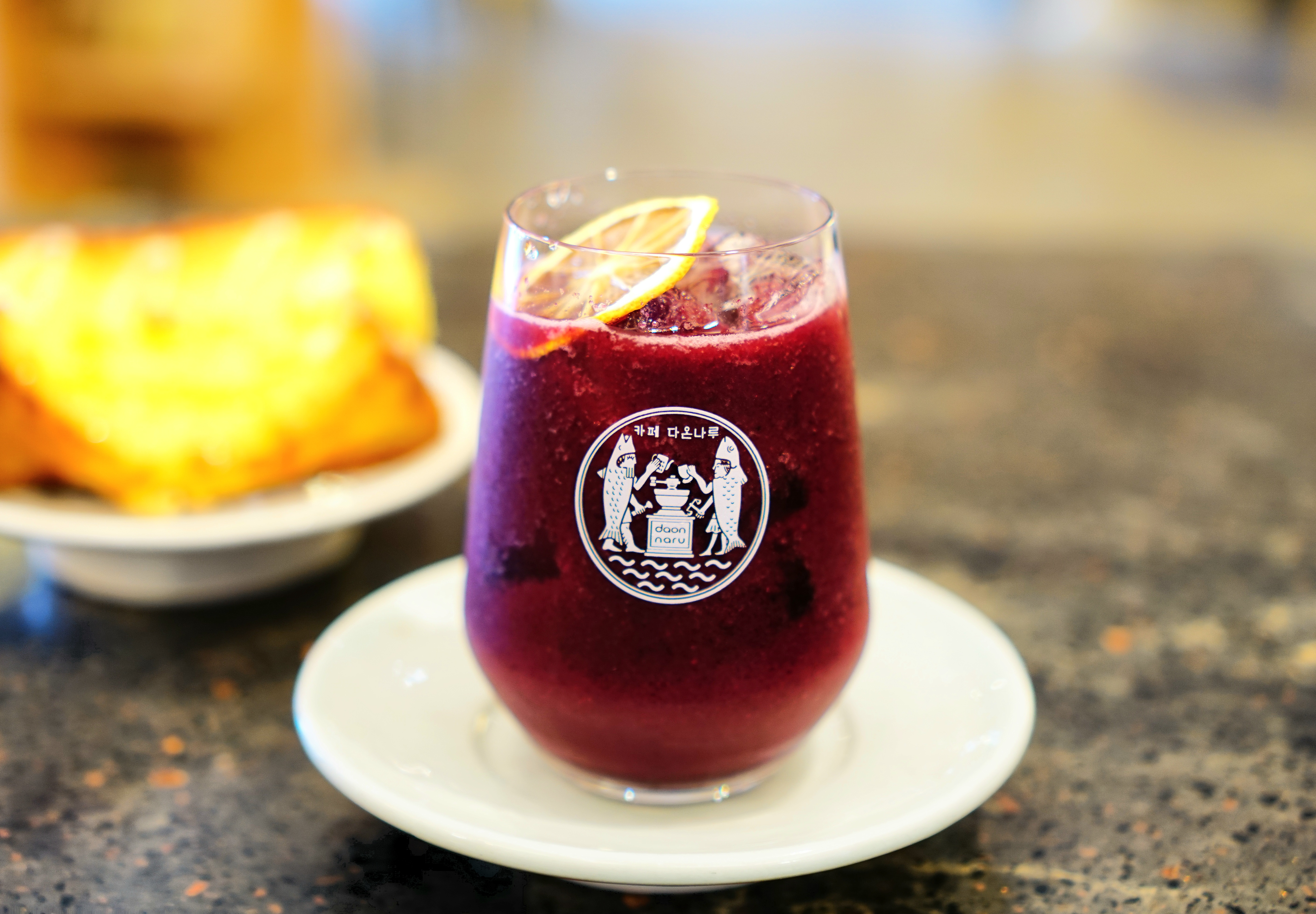 Health Juice: Kale/Beet