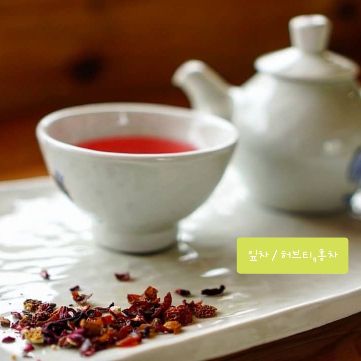 Herbal Tea: Chamomile, Peppermint, Rooibos, Moulin Rouge, Lemongrass