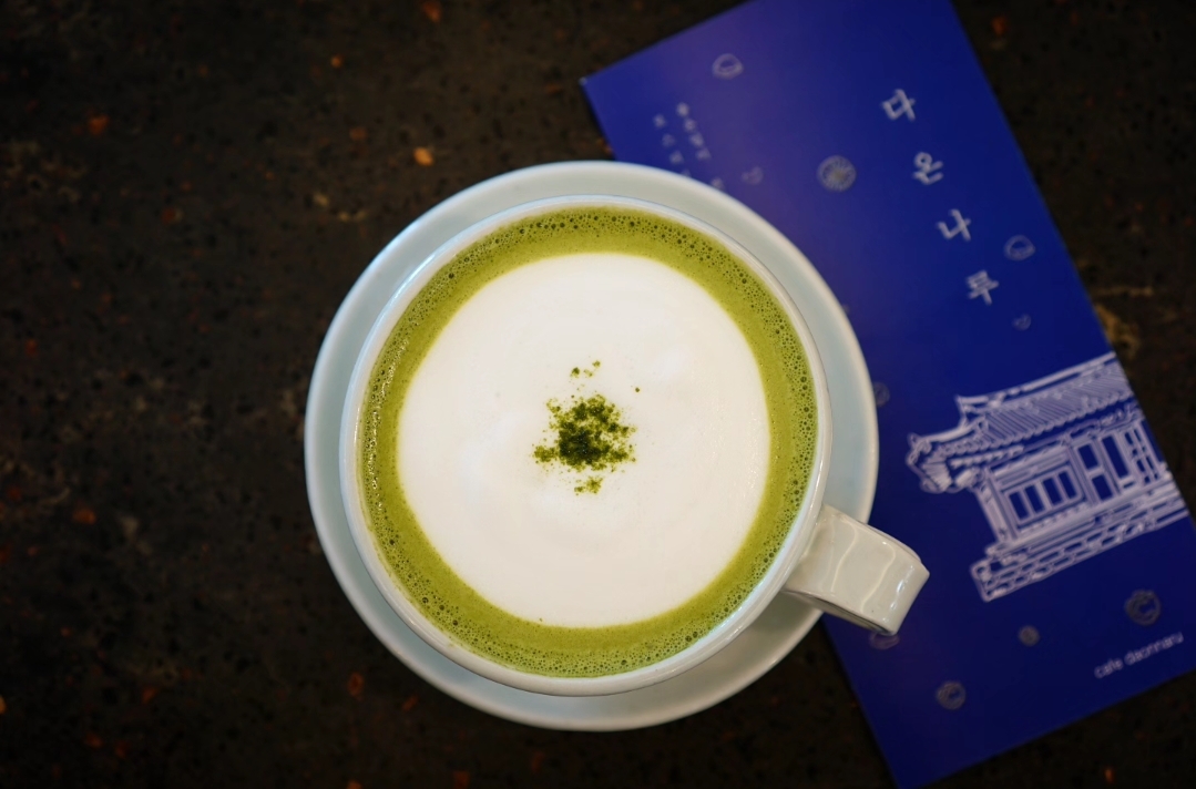 Jeju Organic Matcha Latte