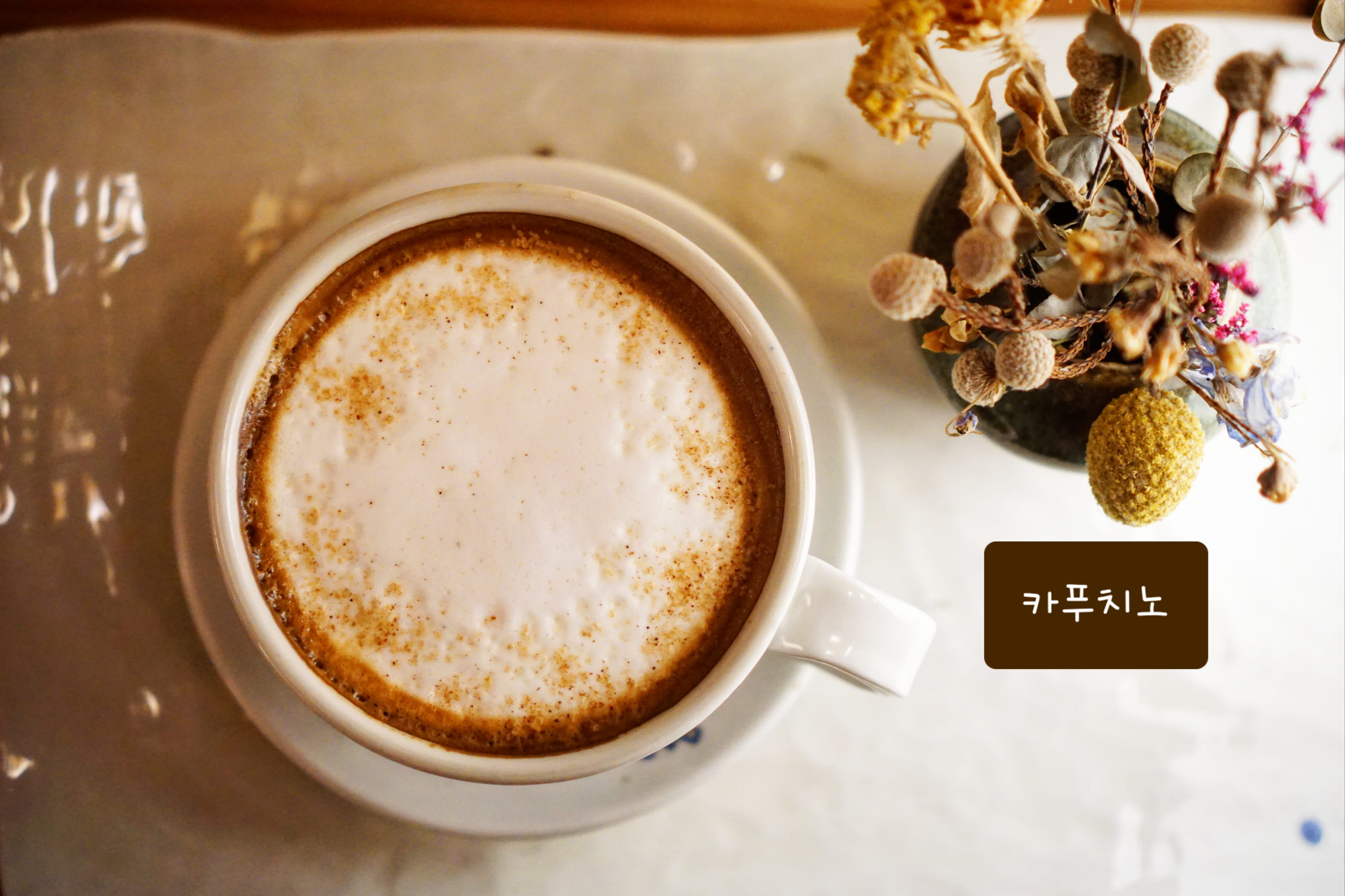 Cappuccino