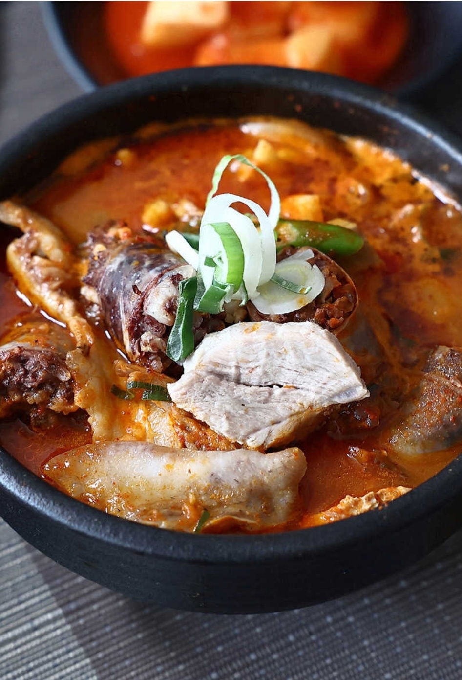 Spicy Rice Soup