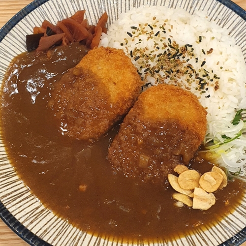 Croquette Curry