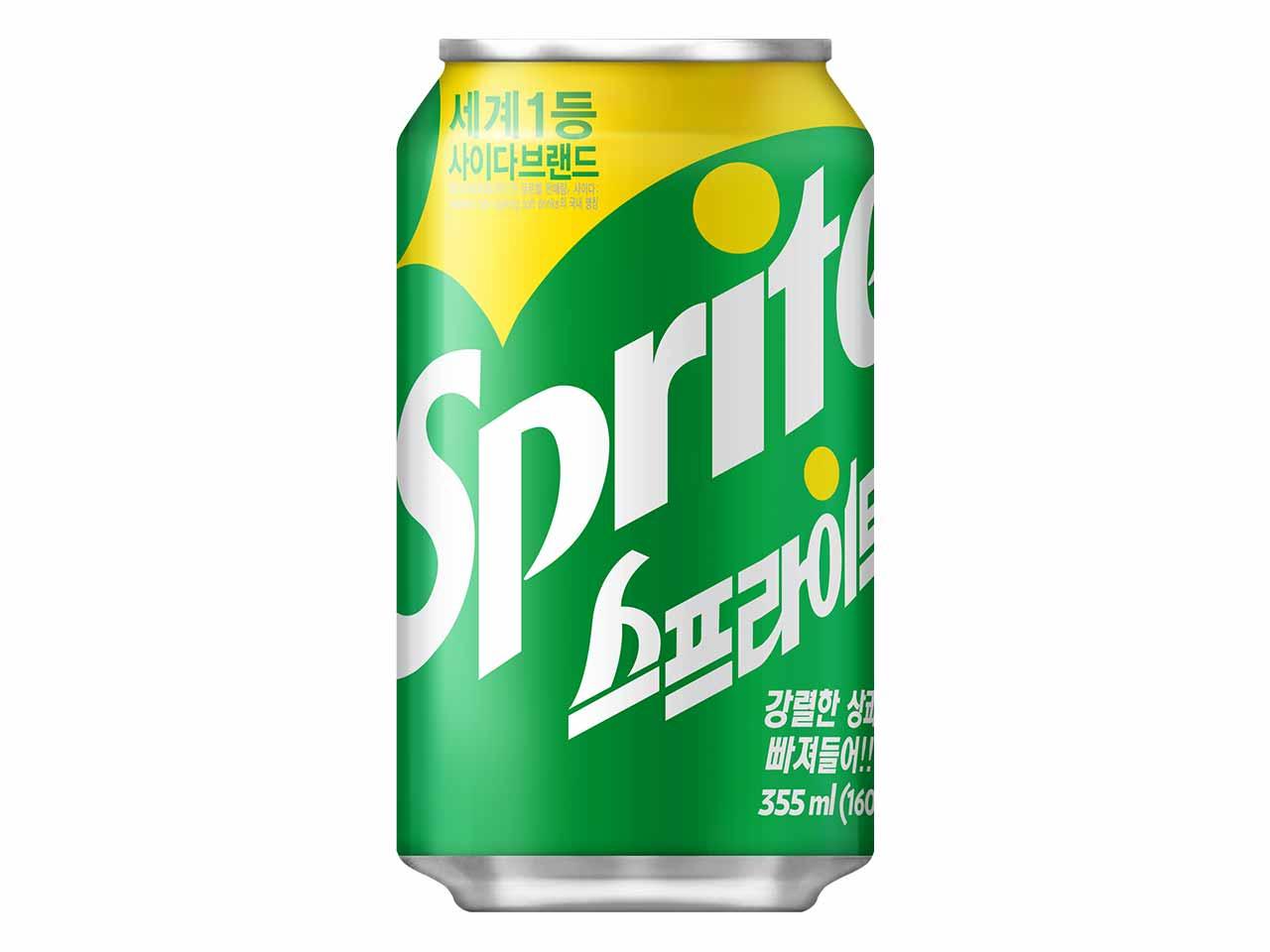 Sprite