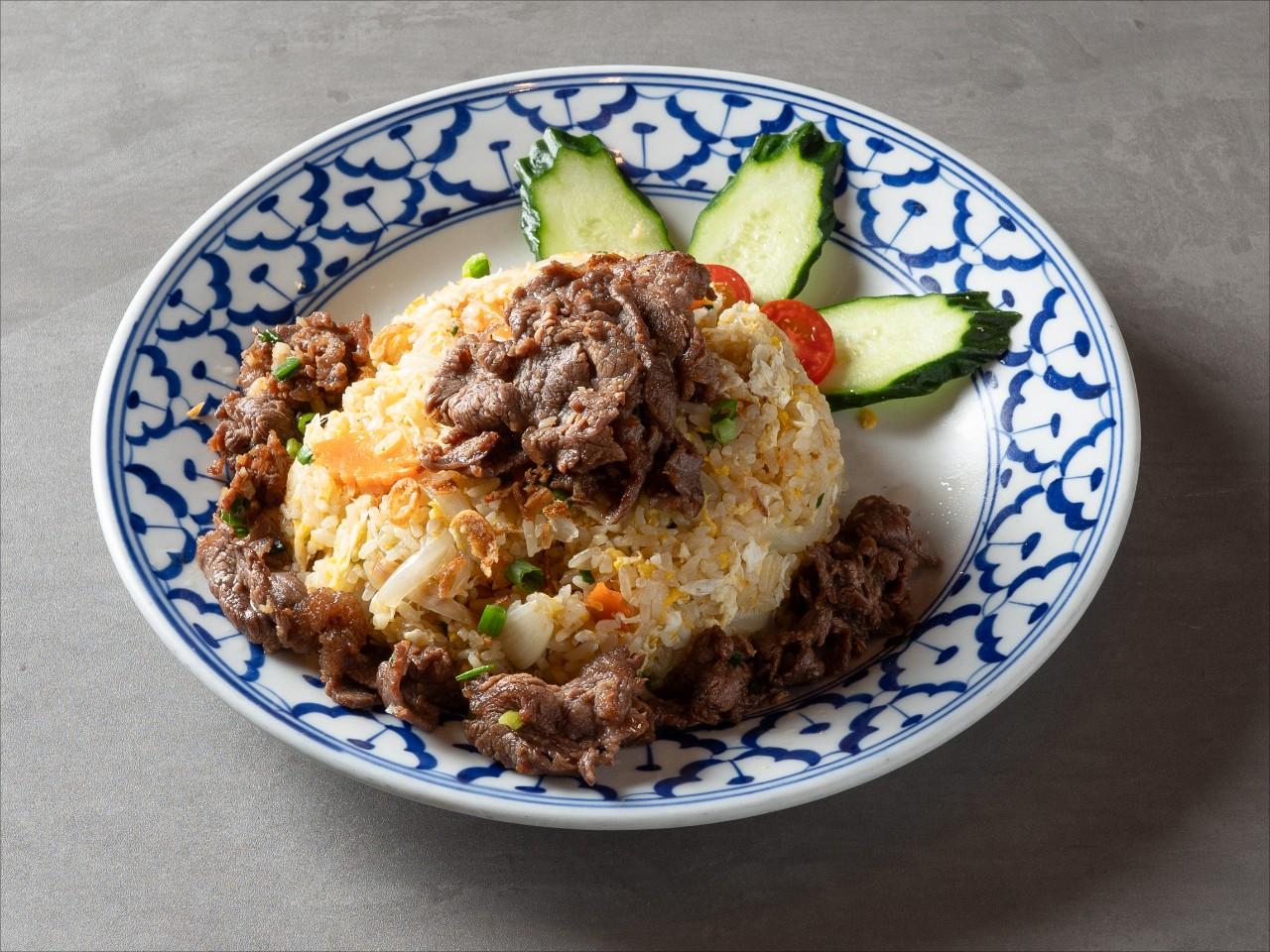 Beef Fried Rice