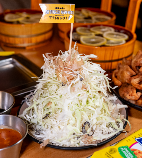 Mountain of Napa Cabbage Salad