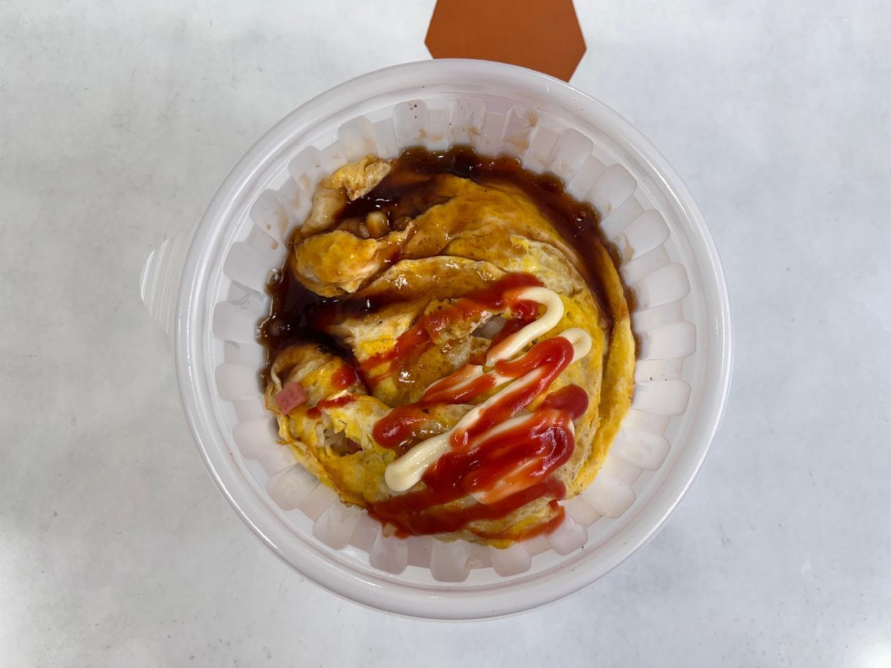 Omelette Rice
