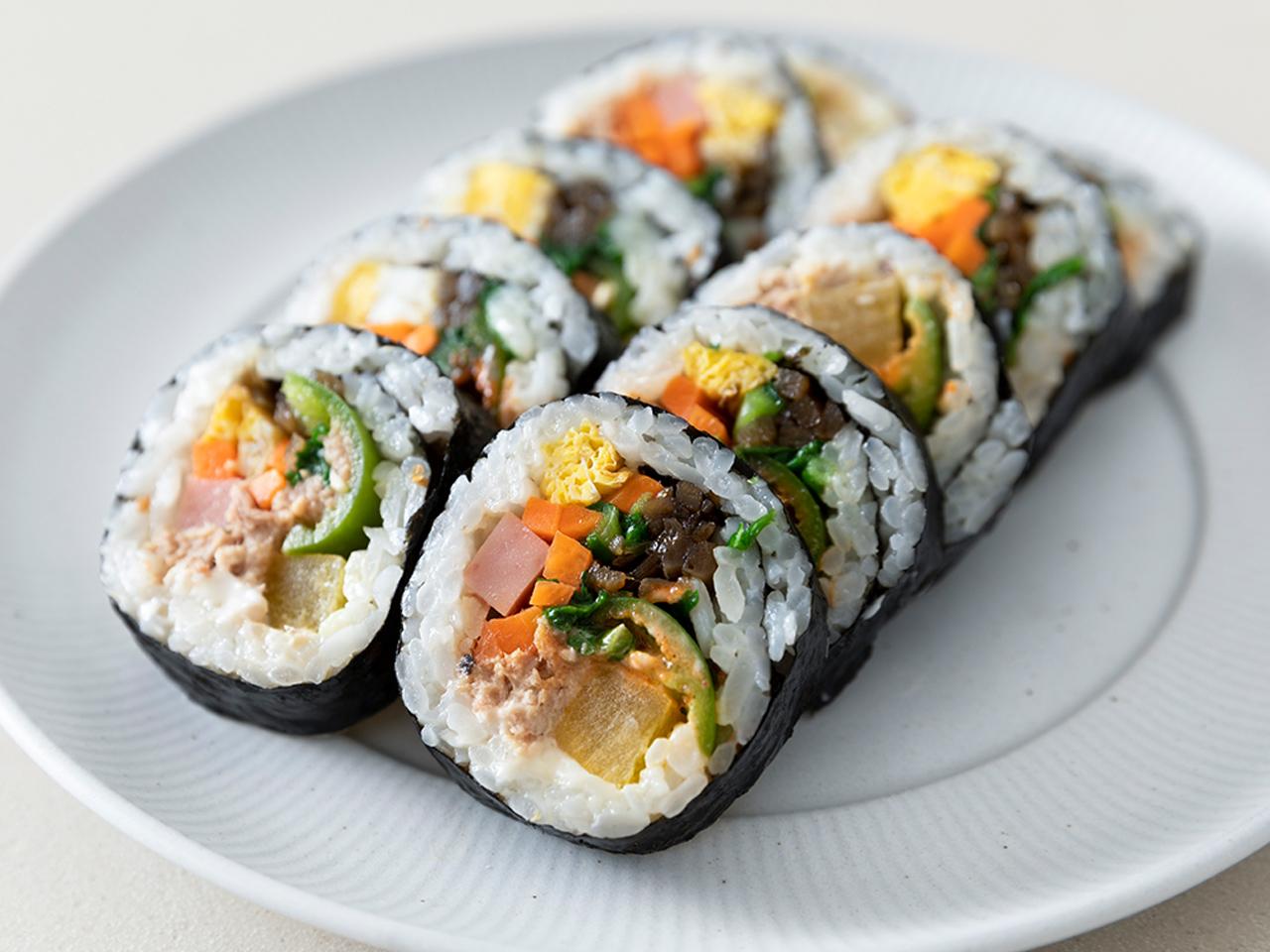 Spicy Chili Pepper and Tuna Gimbap