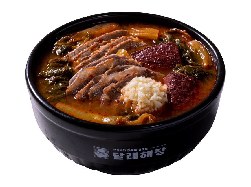 Special Hangover Soup (Short Plate, Beef Brisket, Shank, Seonji)