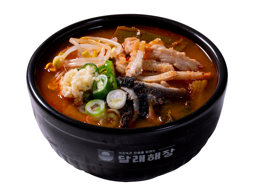 Wild Chive and Offal Soup_Spicy (Tripe, Aorta, Intestines)