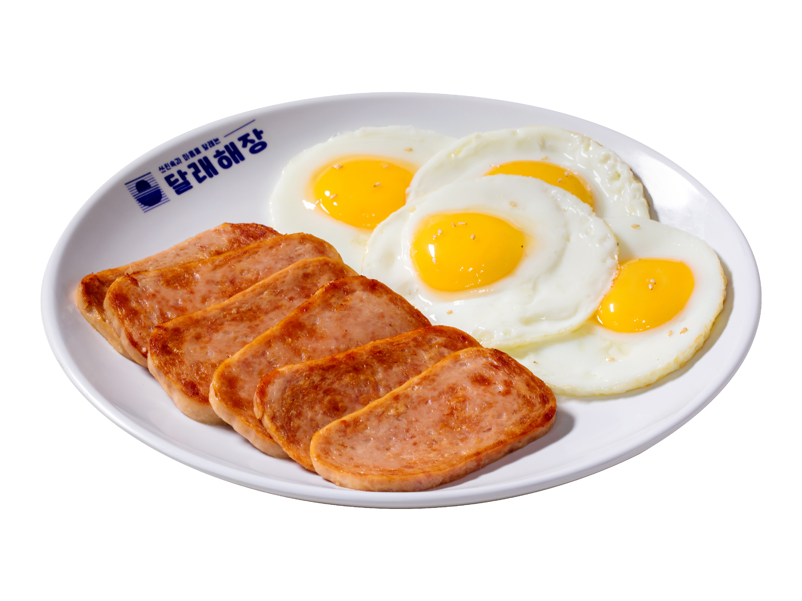 Spam and Fried Egg