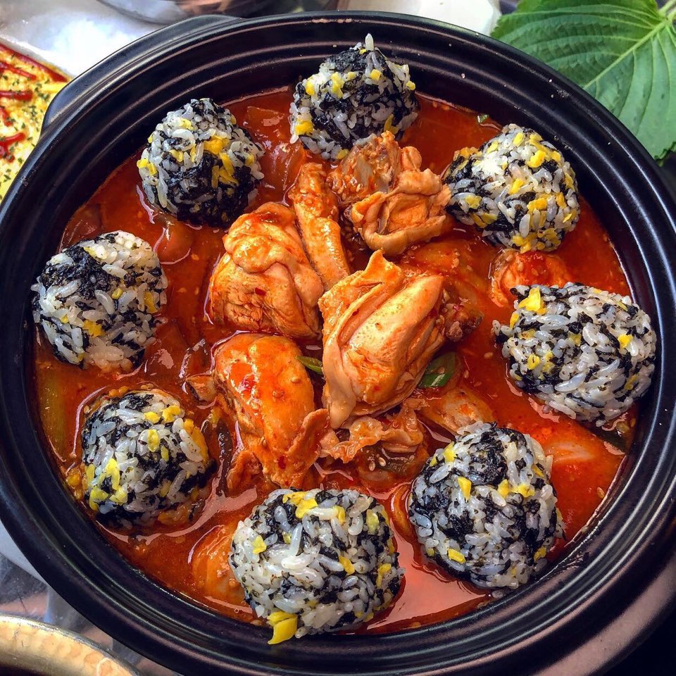 Spicy Braised Chicken