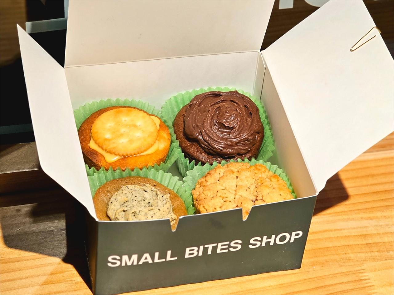 Cookie Cup 4pcs Gift Box