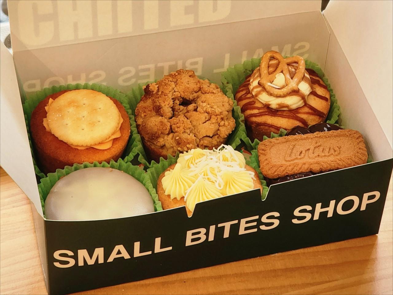Cookie Cup 6pcs Gift Box