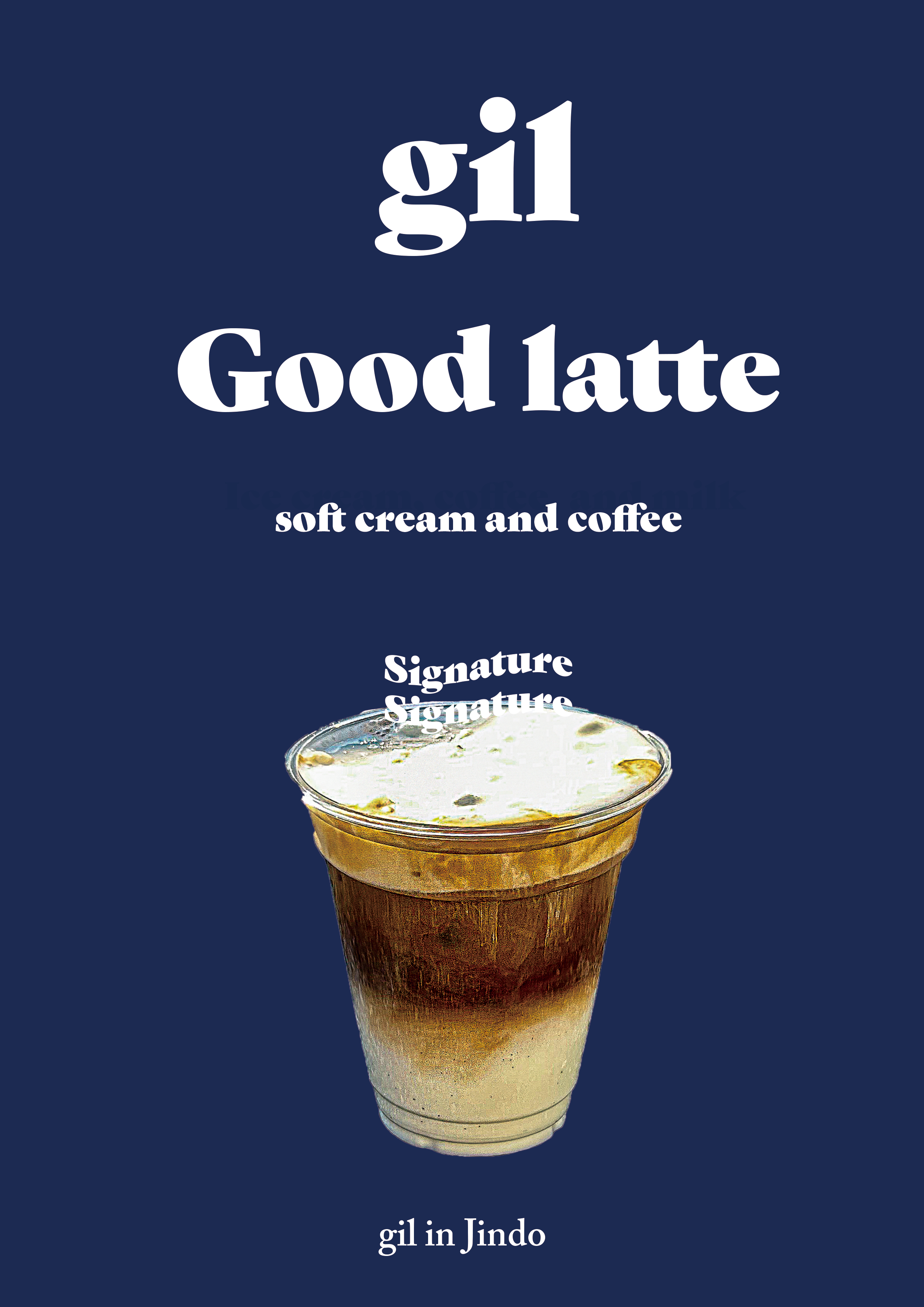 (시그니처)good라떼(12oz)