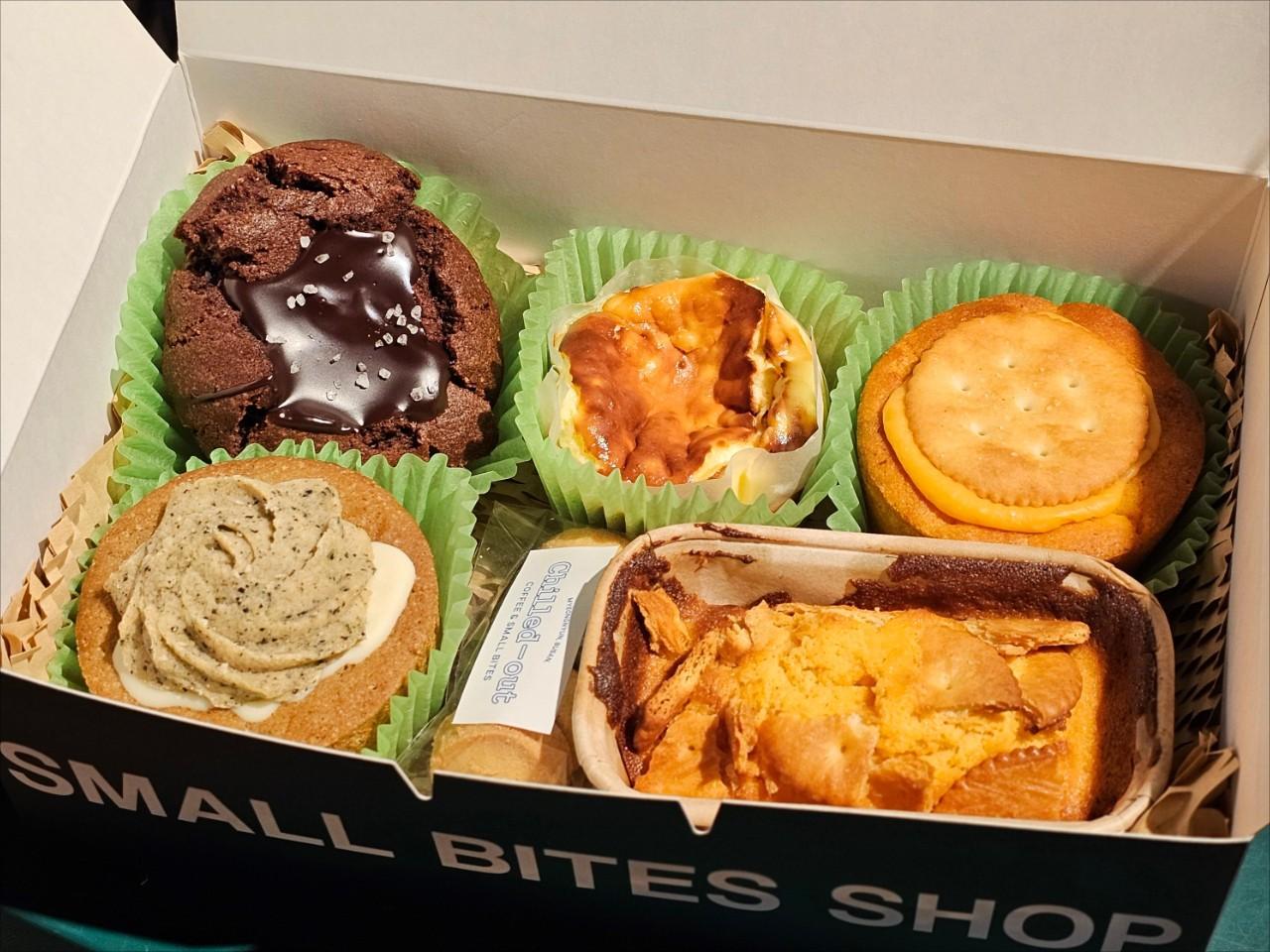Childout Happy Gift Box 1