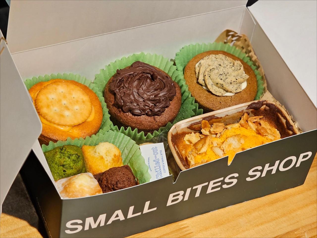 Childout Happy Gift Box 2