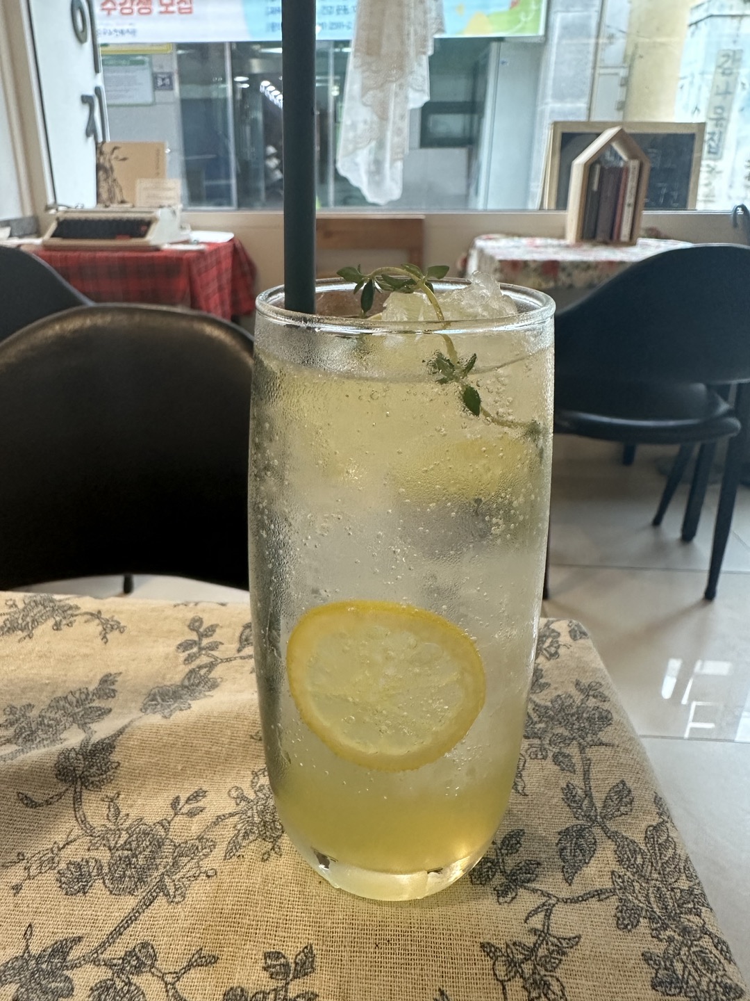 Lemon