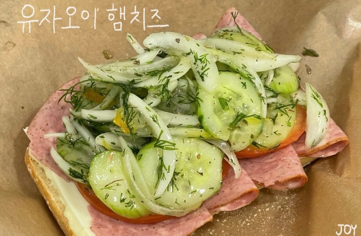 Yuzu Cucumber Sandwich